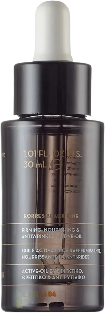 KORRES Black Pine 3D Sleeping Oil