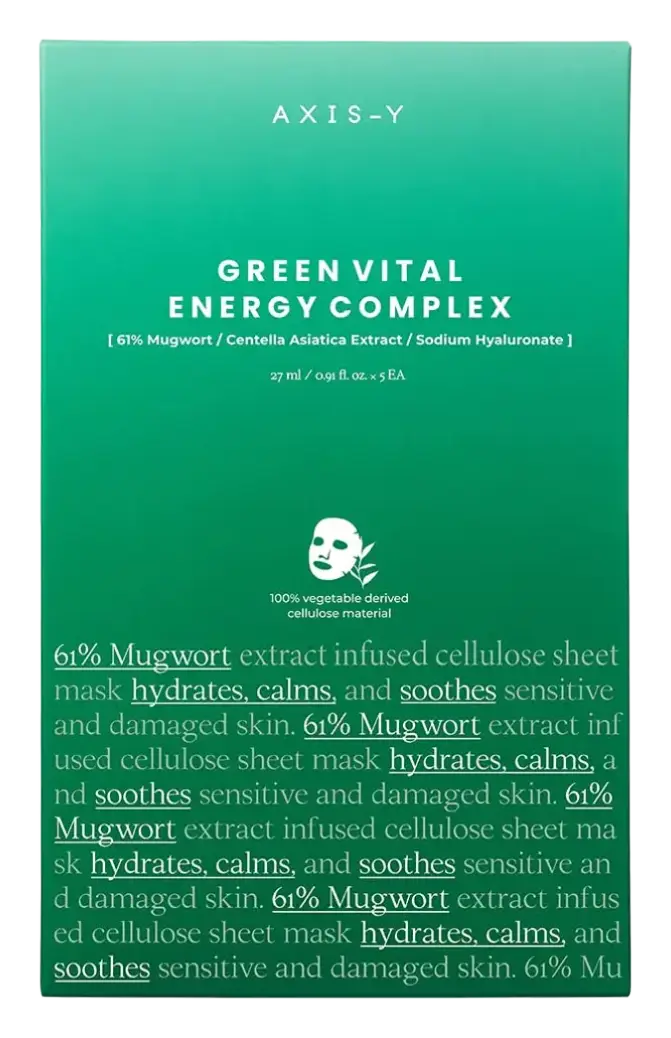 AXIS - Y Mugwort Green Vital Energy Complex Sheet Mask