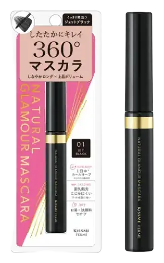ISEHAN Kiss Me Ferme Natural Glamour Mascara 01 Jet Black