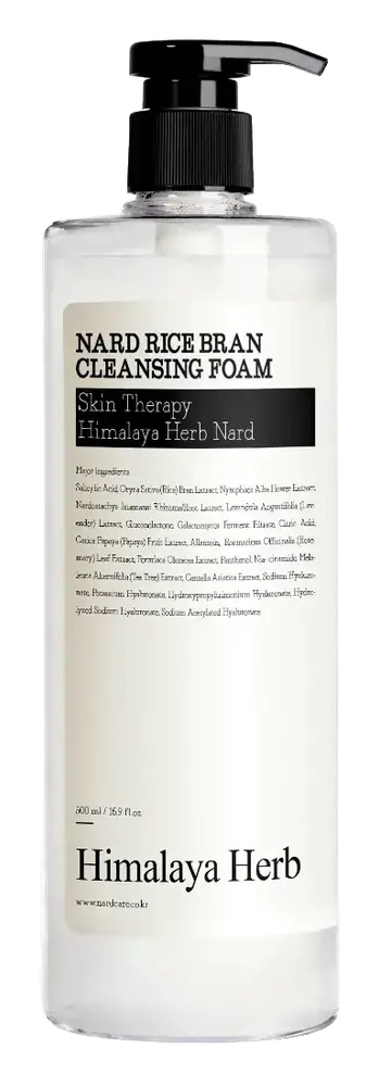 Nard Grain Brightening Cleansing Foam