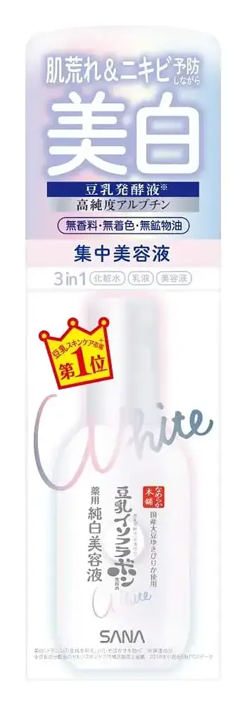SANA Soy Milk Whitening Serum