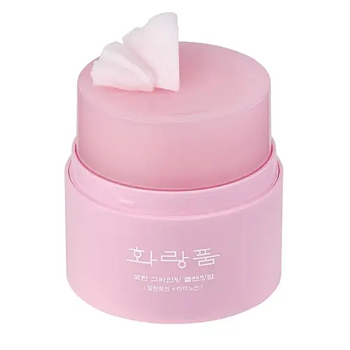 Hwarang' Peony Grinding Cleansing Balm