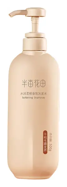 Little Dream Garden Softening Shampoo