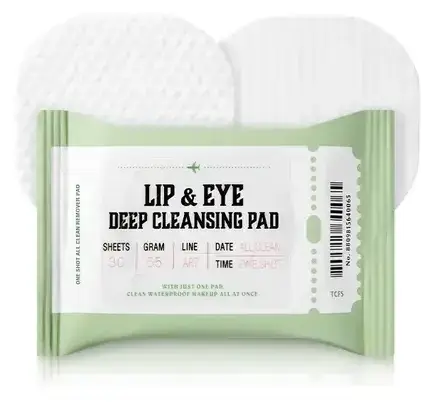 Too Cool For School Artclass Lip & Eye Deep Cleansing Pad