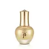 The History of Whoo Cheongidan Radiant Regenerating Gold Concentrate