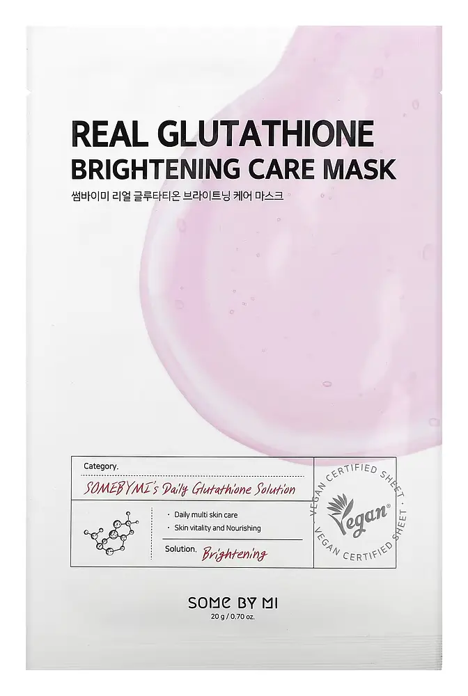 Some By Mi Real Care Mask Real Glutathione Brightening
