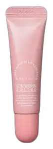 Sungboon Editor Honey Blossom Lip Care Balm