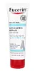Eucerin Advanced Repair Foot Creme