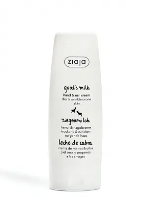 Ziaja Goat's Milk Hand & Nail Cream