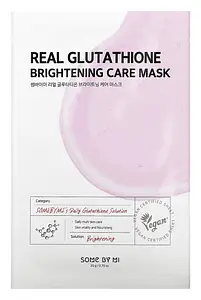 Some By Mi Real Care Mask Real Glutathione Brightening