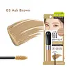 03 Ash Brown