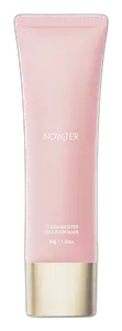 Nowater Skin Booster Collagen Mask