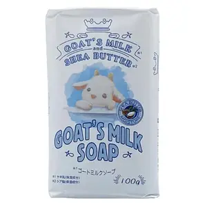 Jonetz Goat’s Milk Soap