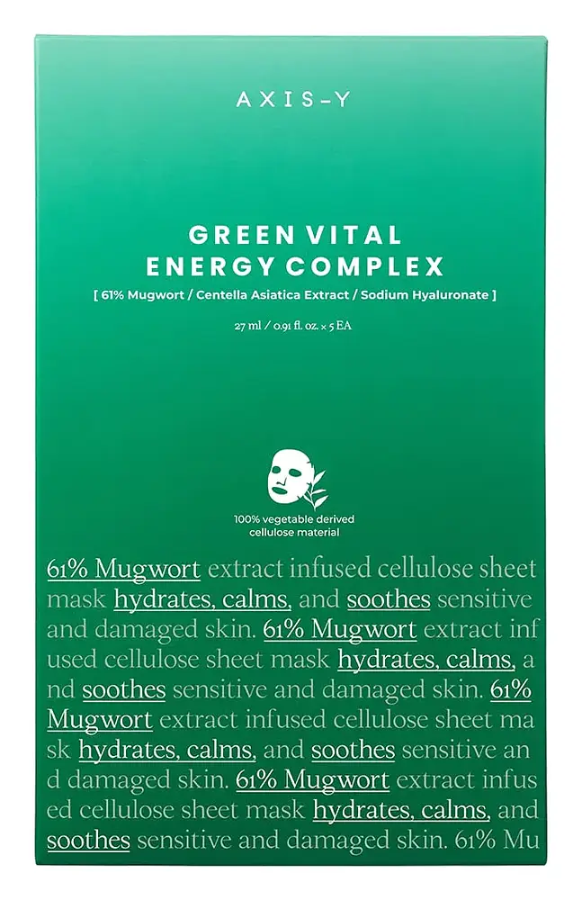 AXIS - Y Mugwort Green Vital Energy Complex Sheet Mask