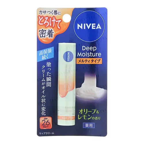 Nivea Deep Moisture Melty Type Lip Balm SPF 26 Olive & Lemon