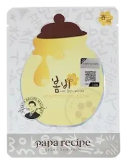 Papa Recipe Bombee Whitening Honey Mask Pack