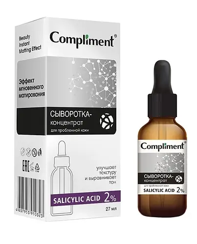 Compliment 2% BHA Serum
