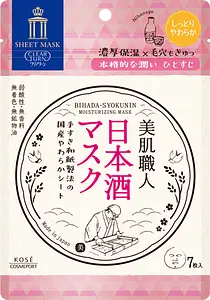 Clear Turn Bihada-Syokunin Mask Sake