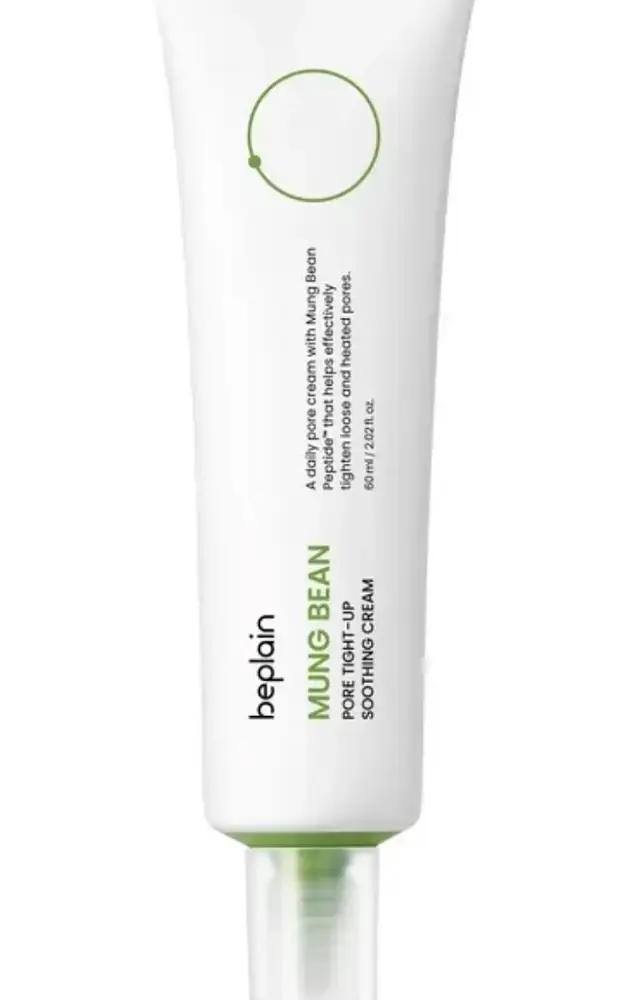 Beplain Beplain Mung Bean Peptide Pore Soothing Cream