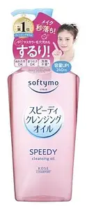 Kosé Softymo Speedy Cleansing Oil