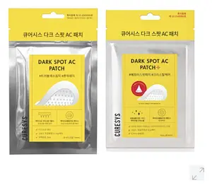 Curesys Dark Spot AC Patch