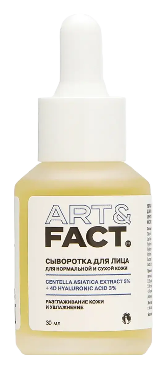 Art & Fact Centella Asiatica Extract 5% + 4D Hyaluronic Acid 3%