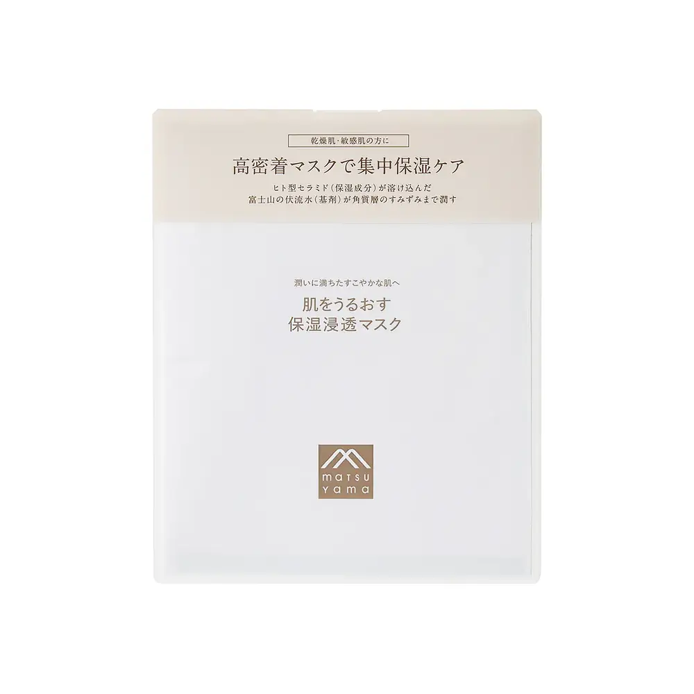 Matsuyama Hadauru Moisturizing Mask
