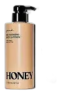 Victoria’s Secret Body Lotion Honey