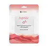 Peptide