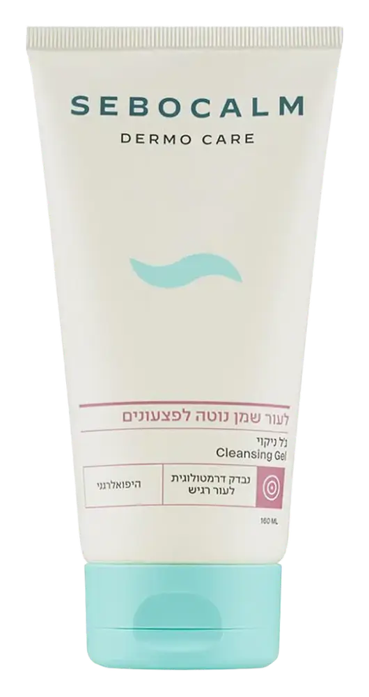 Sebocalm Cleansing Gel