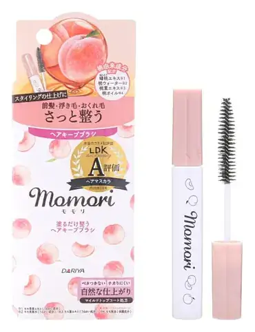 Dariya Momori Peach Hair Keep Brush