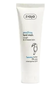 Ziaja Smoothing Hand Cream