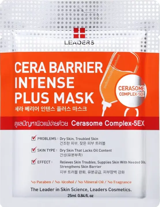LEADERS Intense Plus Mask Cera Barrier
