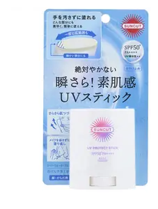 Kosé Suncut UV Protect Stick SPF 50+