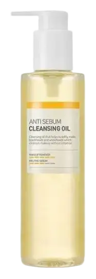 Swanicoco Anti Sebum Cleansing Oil