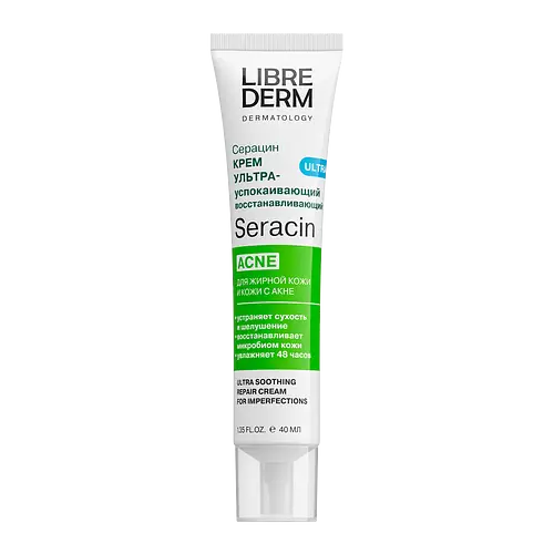LIBREDERM Seracin Ultra Soothing Repair Cream For Imperfections
