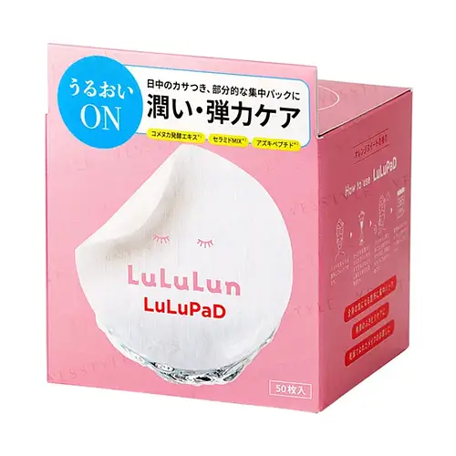 Lululun Lulupad Moisture On