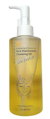 GLAMFOX Rice Niacinamide Cleansing Oil