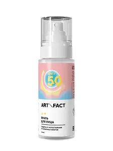 Art & Fact Sunscreen Veil SPF 50+