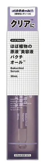 Karada Welcia Bakuchiol Serum