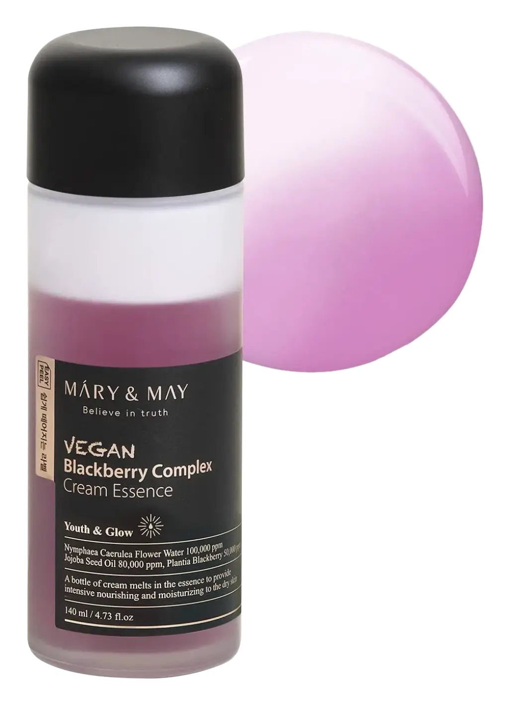 Mary & May Vegan Blackberry Complex Cream Essence