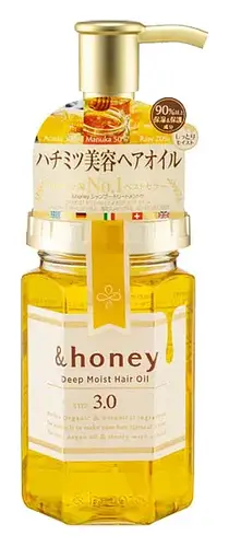 &Honey Deep Moist Hair Oil 3.0