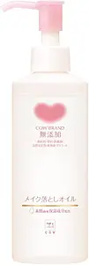 Cow Soap Additive Free Cleansing Oil