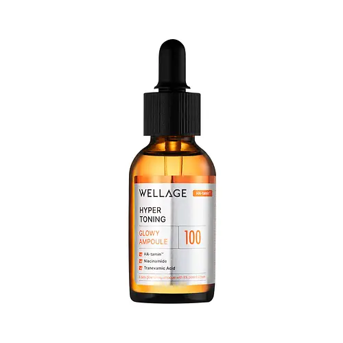 Wellage Hyper Toning Glowy Ampoule