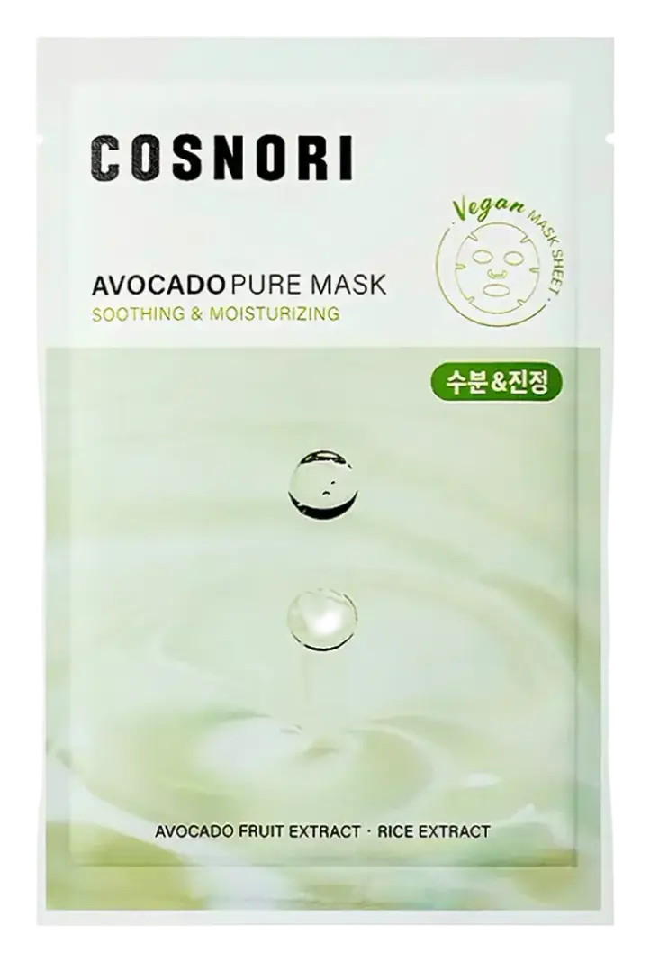 Cosnori Avocado Pure Mask