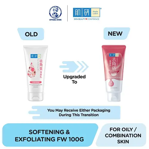 Hada Labo hyaluronic acid, jojoba beads