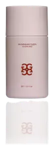 Glow Me Enzyme Powder