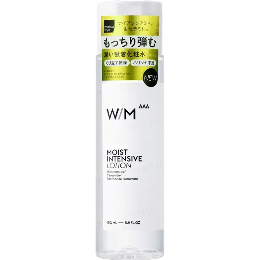 Matsukiyo W/M AAA Moist Intensive Lotion