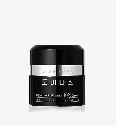 Dominas Dark Spot Correcting Cream 5.0