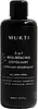 Mukti Organics 2-In-1 Resurfacing Exfoliant